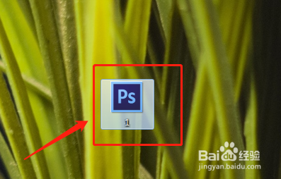 微信头像模糊怎么解决?