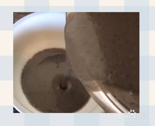 黑芝红枣山药糊如何做