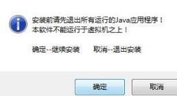 mac电脑如何安装httprunner