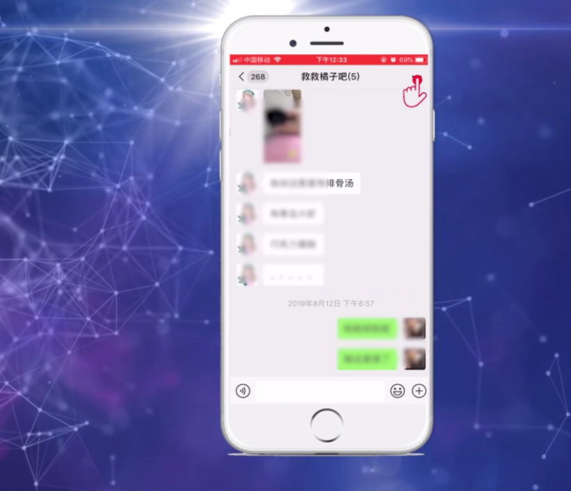 微信删除了好友怎么找回来