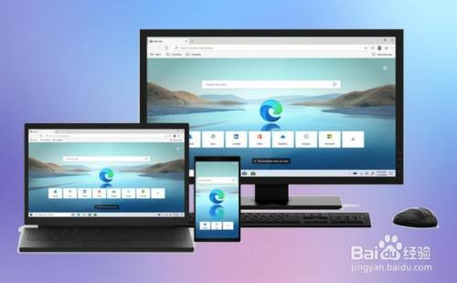 edge浏览器怎样清除多余用户配置