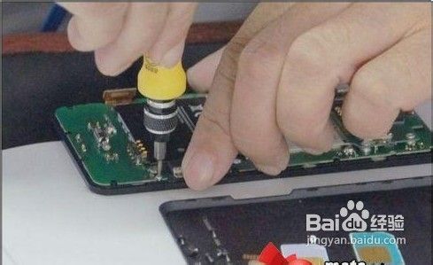 摩托罗拉XT928拆机换屏图文详解教程-3