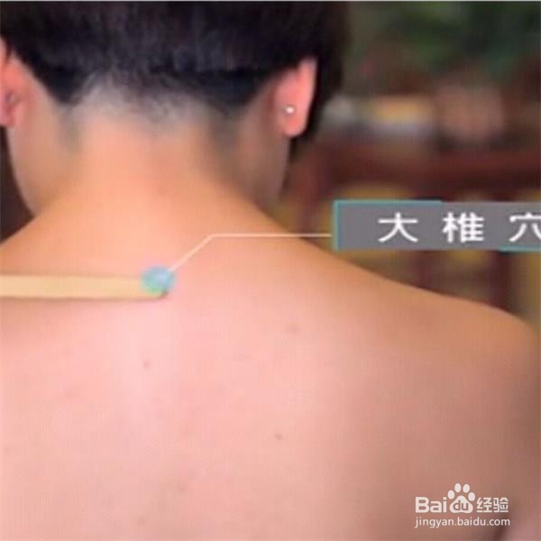 寒湿是怎样进入人体的呢？