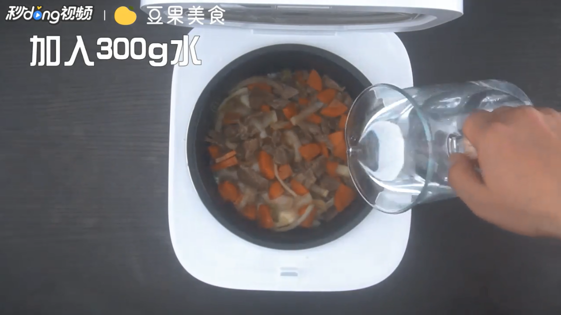 新疆小家常羊肉手抓饭怎么做