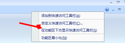 excel怎么查询的版本