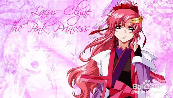 动漫中最适合作老婆的10大美女