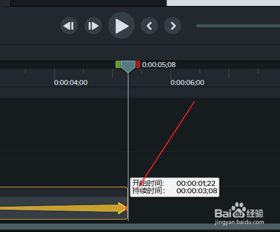 camtasia怎样制作时光飞逝的字幕 ？