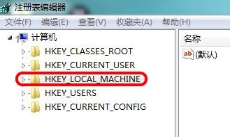 提高系统运行速度之删除多余的dll文件