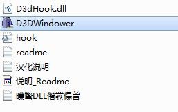 三国志11威力加强版如何导入武将包