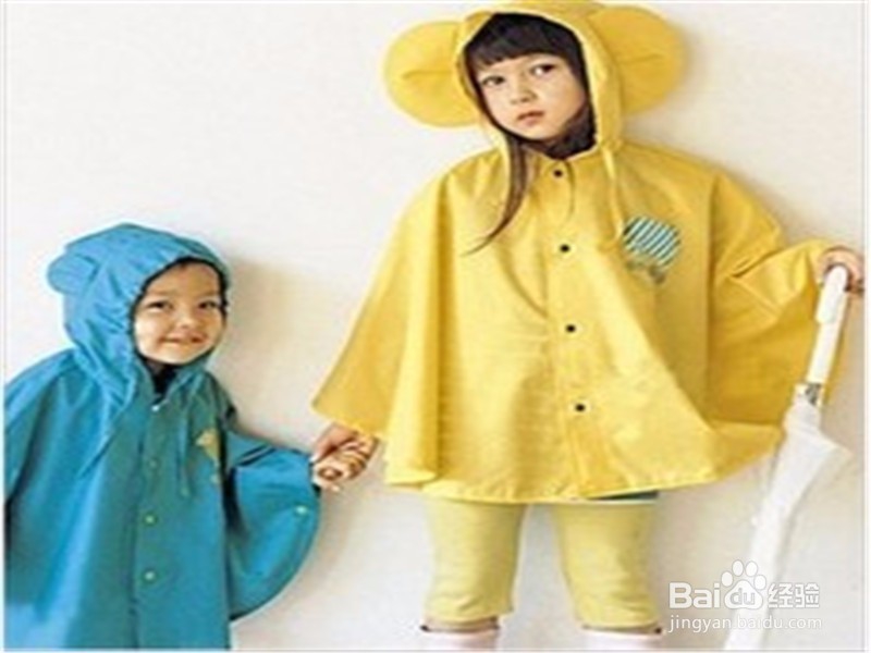 给孩子选择雨具需要注意什么