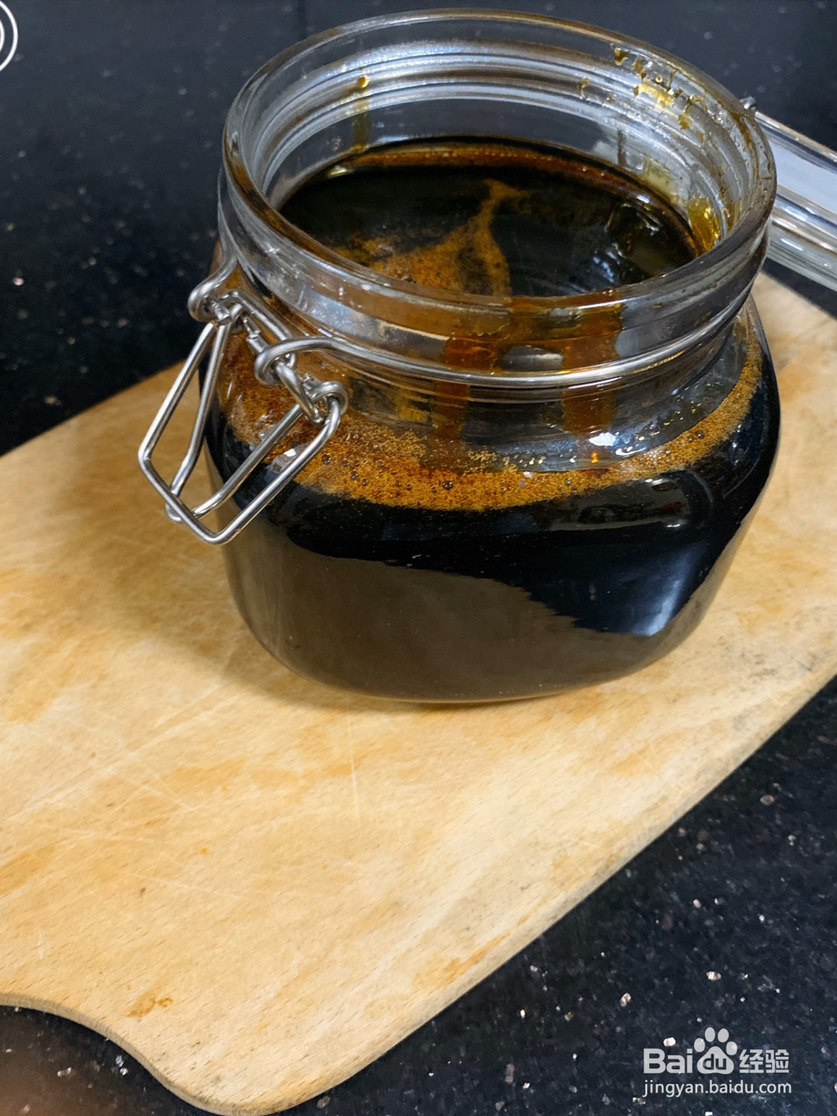 自製黑糖漿的做法