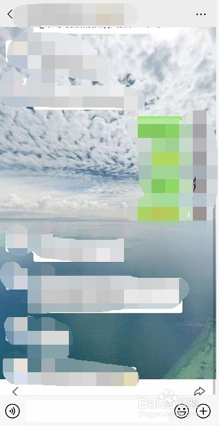 怎么把聊天记录做成长图