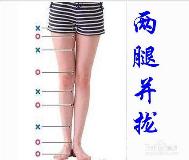 怎么样才能长得更高