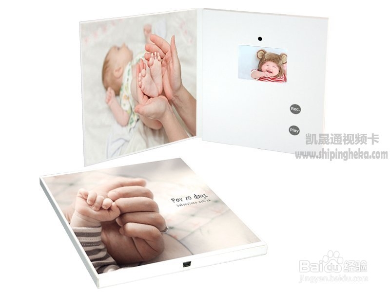 视频贺卡的广泛用途