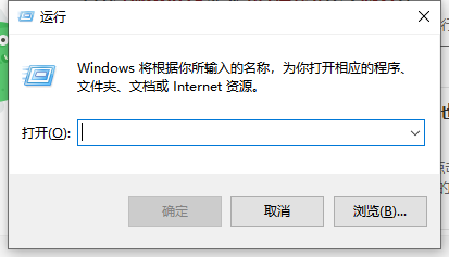 电脑飞行模式被隐藏了怎么关