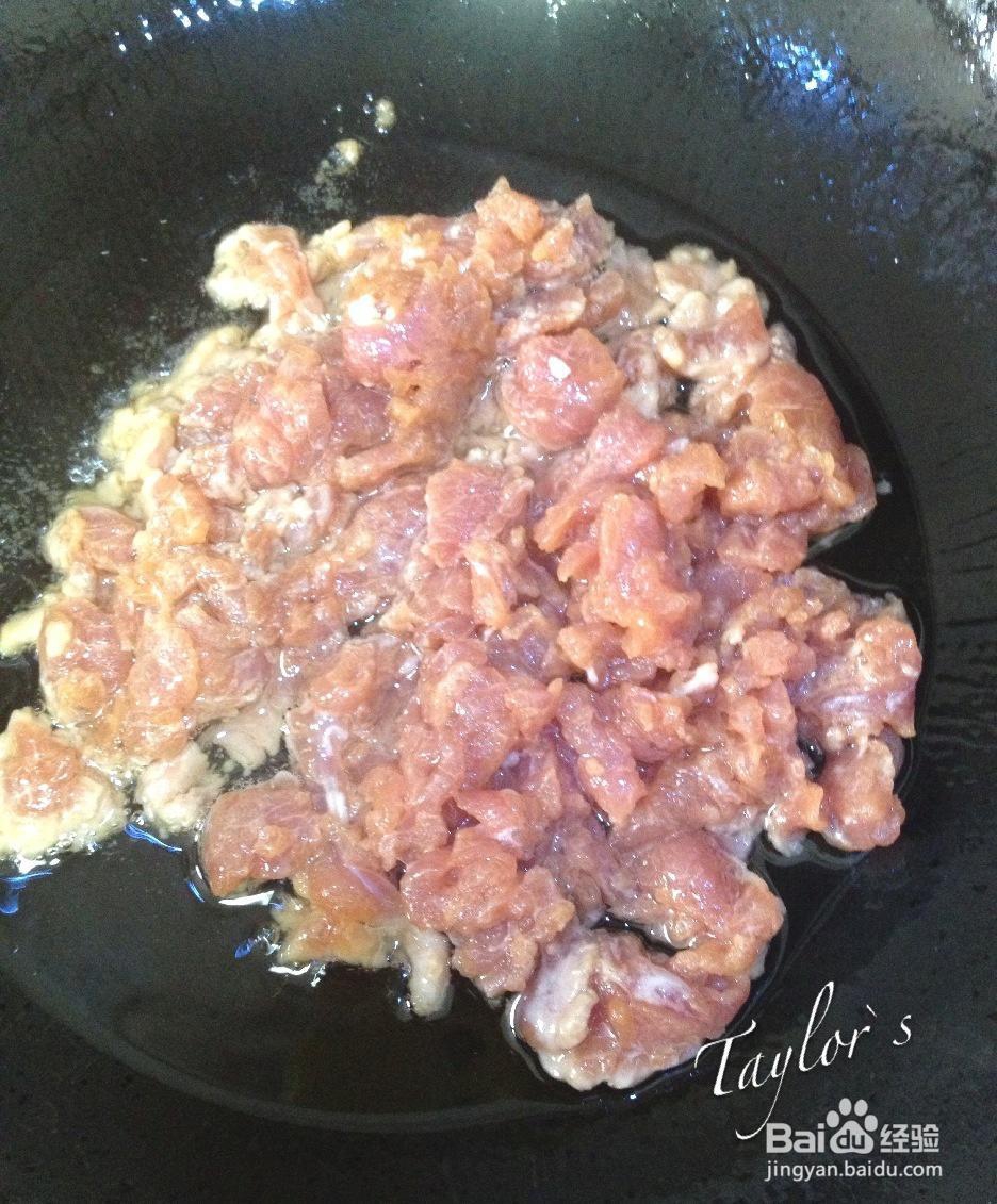 味美鲜香的腐竹炒肉片