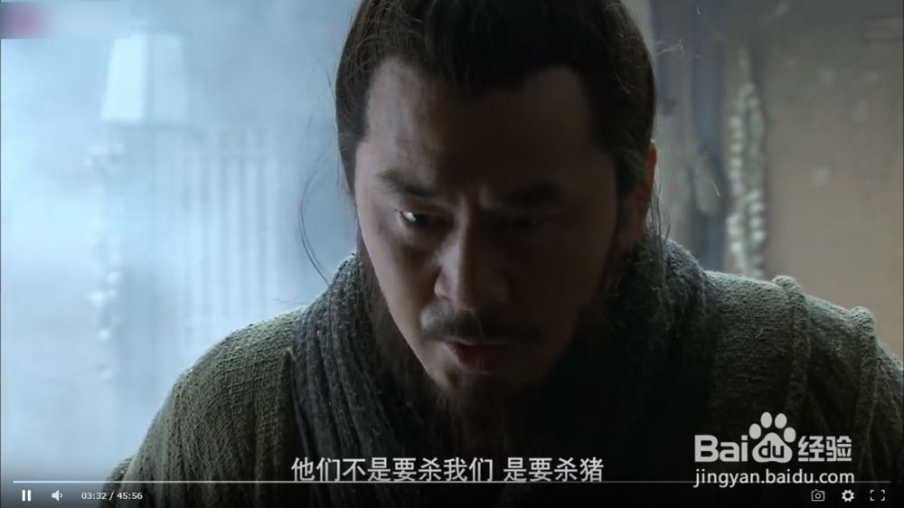 宁可我负天下人,休叫天下人负我出自哪里