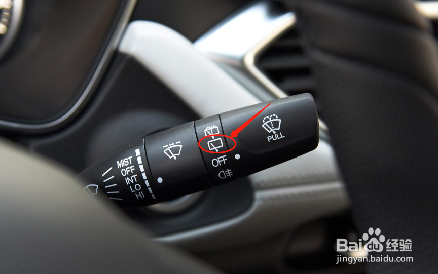 宝骏530雨刮片的设置教程