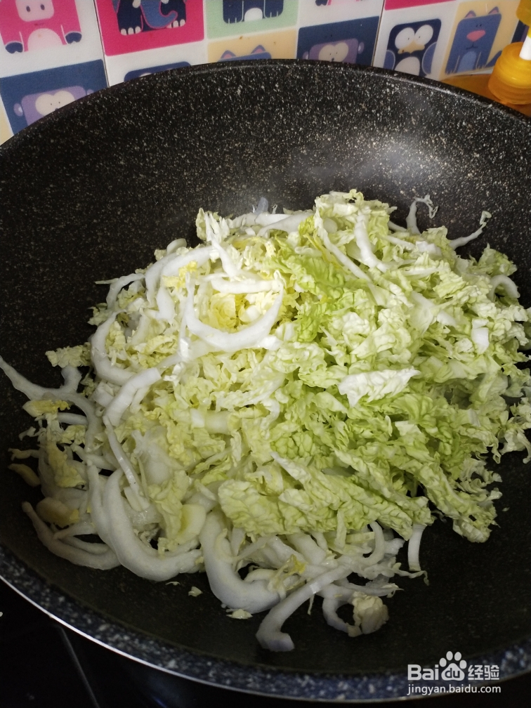 诱惑味蕾的白菜丝