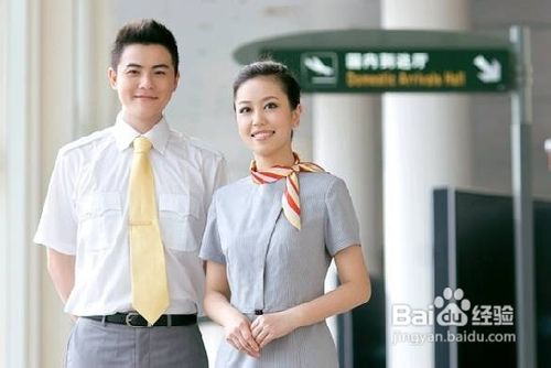 女人如何提升自己的气质
