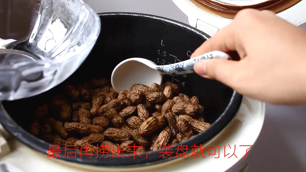 怎样做水煮花生更美味