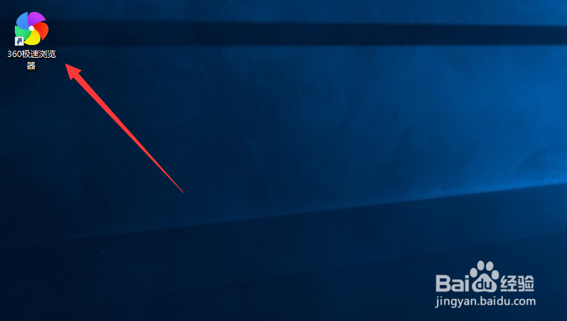 怎么清除dns缓存