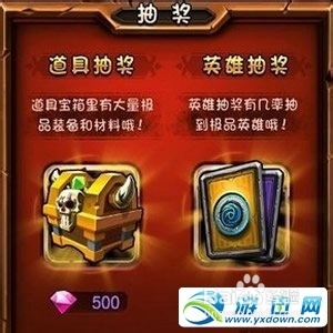 刀塔女神：详解英雄获取资源快速成长的方法