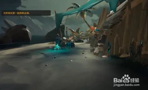 盗贼之海海盗生涯全成就达成攻略