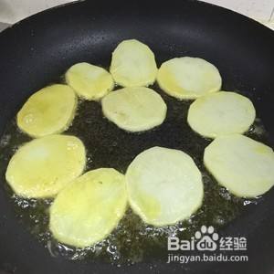干锅土豆片的做法详细教程（精品）
