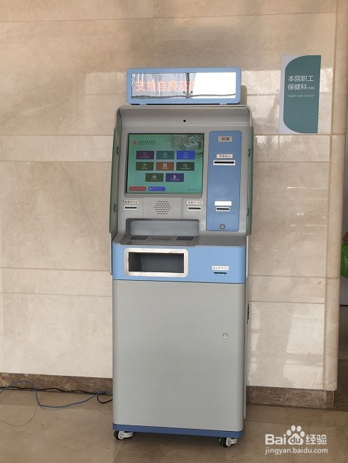 如何在北医三院检查乳腺疾病？