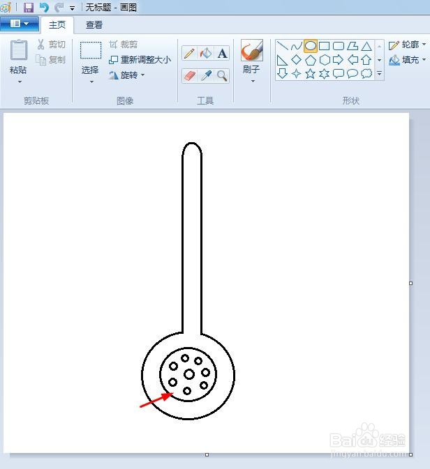漏勺怎么画简笔画