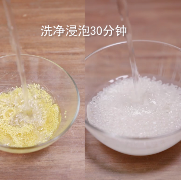 丝瓜香菇干贝粥