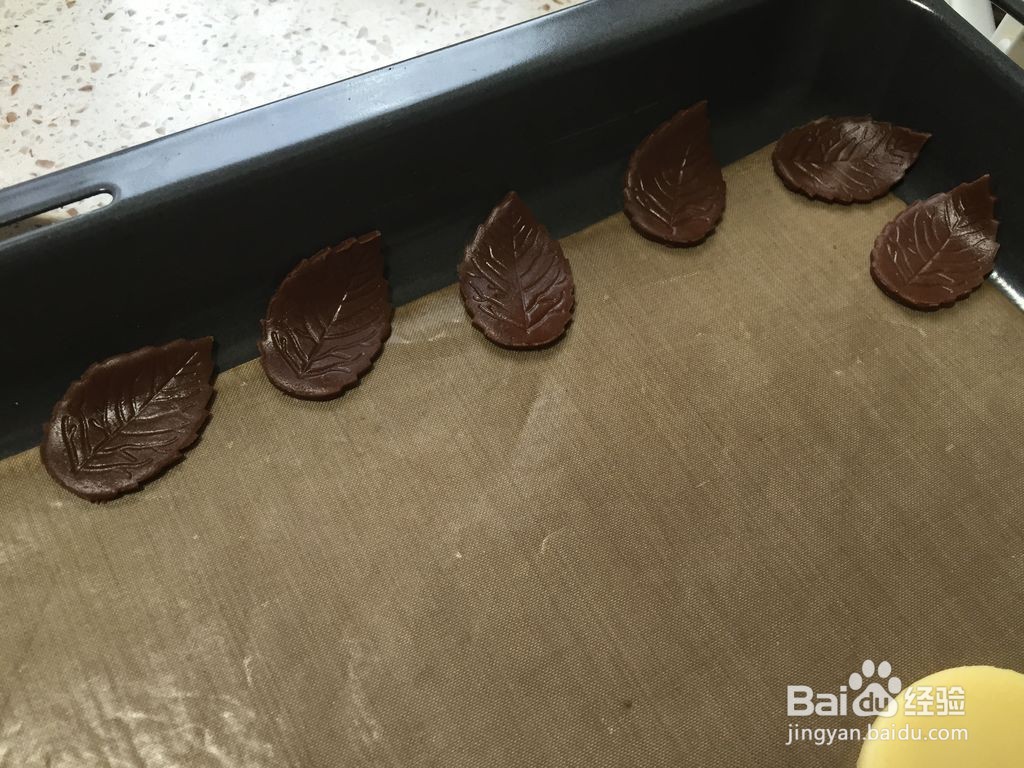落叶归根黄油饼干的做法