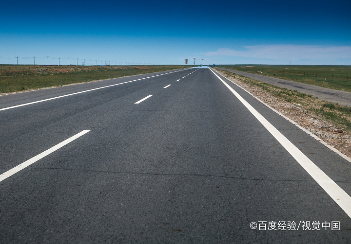 岳麓山云麓道宫旅游指南