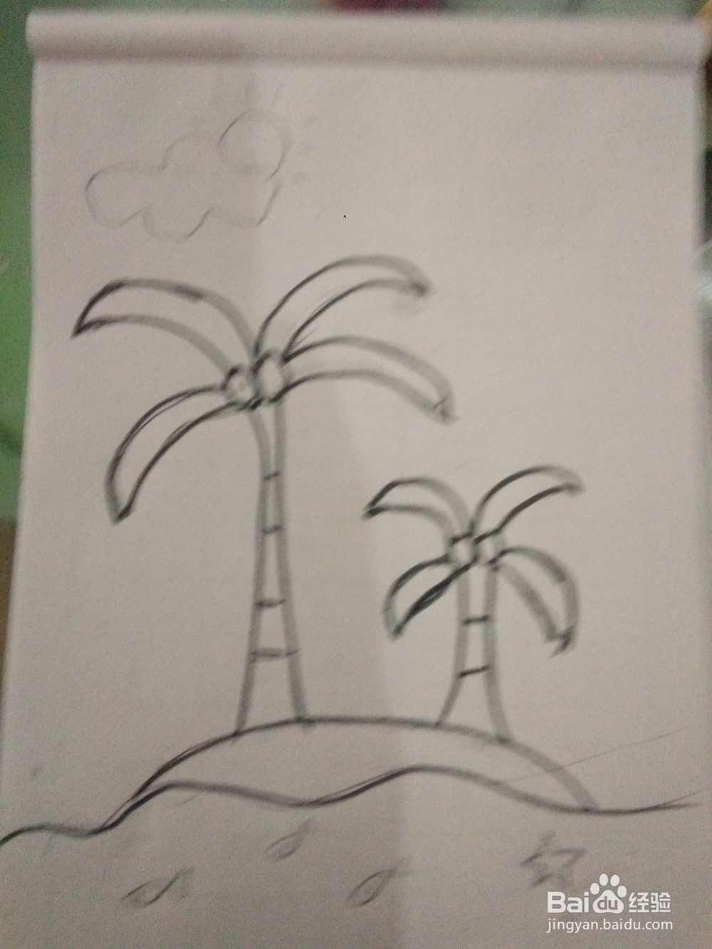快速画一颗椰子树