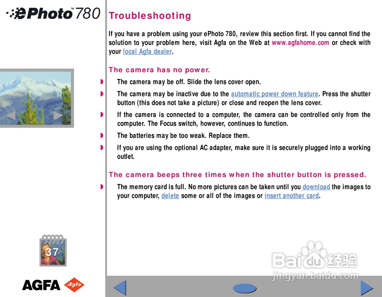 爱克发ephoto 780数码相机说明书:[5]