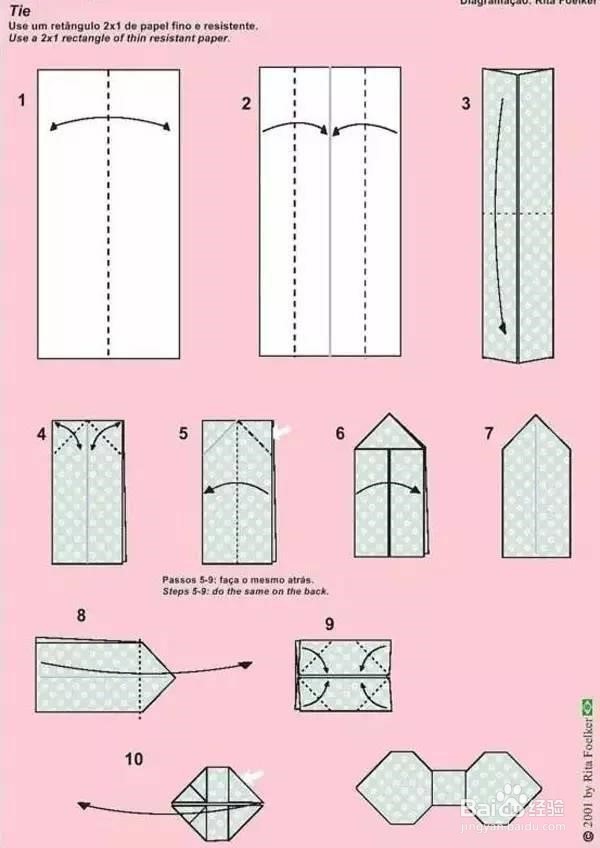 创意礼品来袭,让宝爸过个不一样的父亲节
