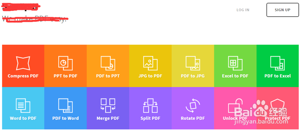 如何快速将pdf转换为ppt、word、excel等格式