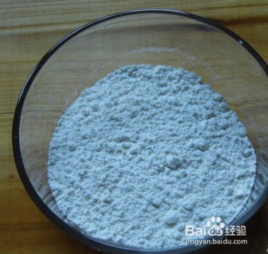 麻辣凉皮的做法