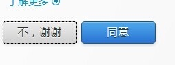 iTunes下载和安装