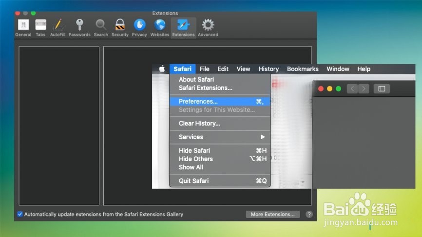 如何自行修复Safari