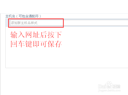 360浏览器怎么设置广告过滤360浏览器拦截广告