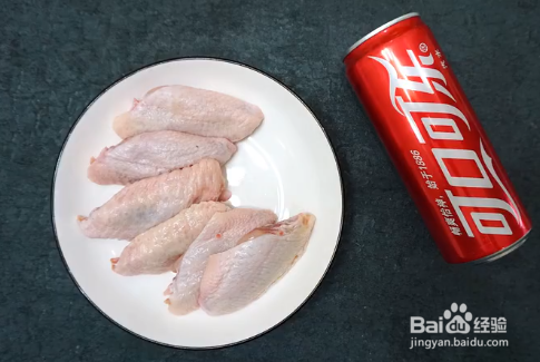 可乐鸡翅怎么做简单又好吃？