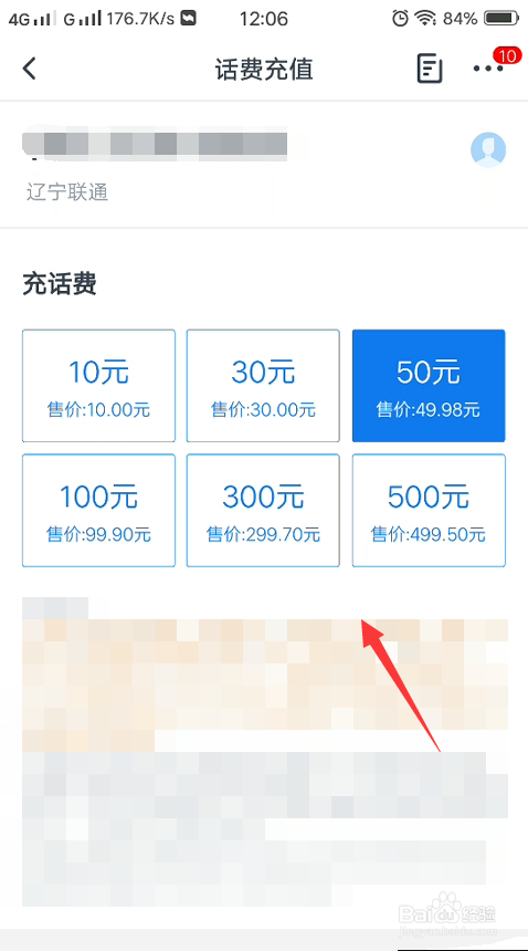 bbf95c406afec314d6c4445bcac1b727ac539c5a.jpg?x-bce-process=image%2Fresize%2Cm_lfit%2Cw_500%2Climit_1