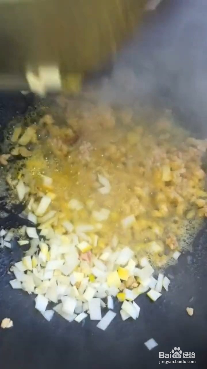 如何制作蘑菇蒸蛋