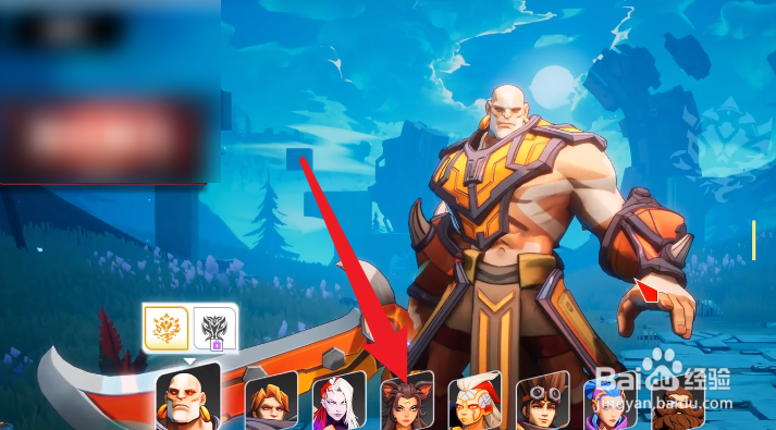 火炬之光猫女怎么获得