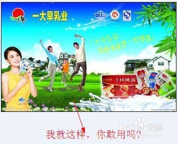 做百度经验写手应该注意哪些方面