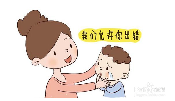 如何克服紧张怯场的缺点？