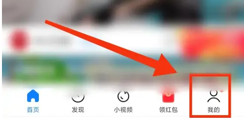 小米视频青少年模式怎么设置?