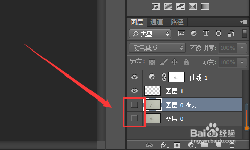 怎么用ps抠签名Photoshop抠图手写字签名